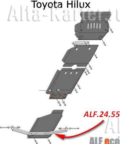 Защита алюминиевая Alfeco для раздатки Toyota Hilux VII 2010-2015. Артикул ALF.24.55al