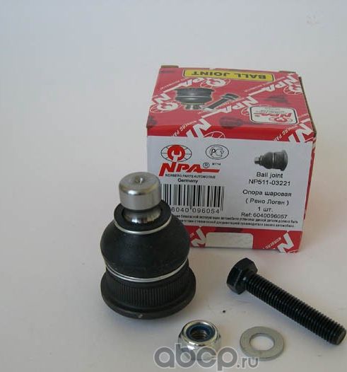 Шаровая опора NP51103222, (NPA). Артикул NP51103222