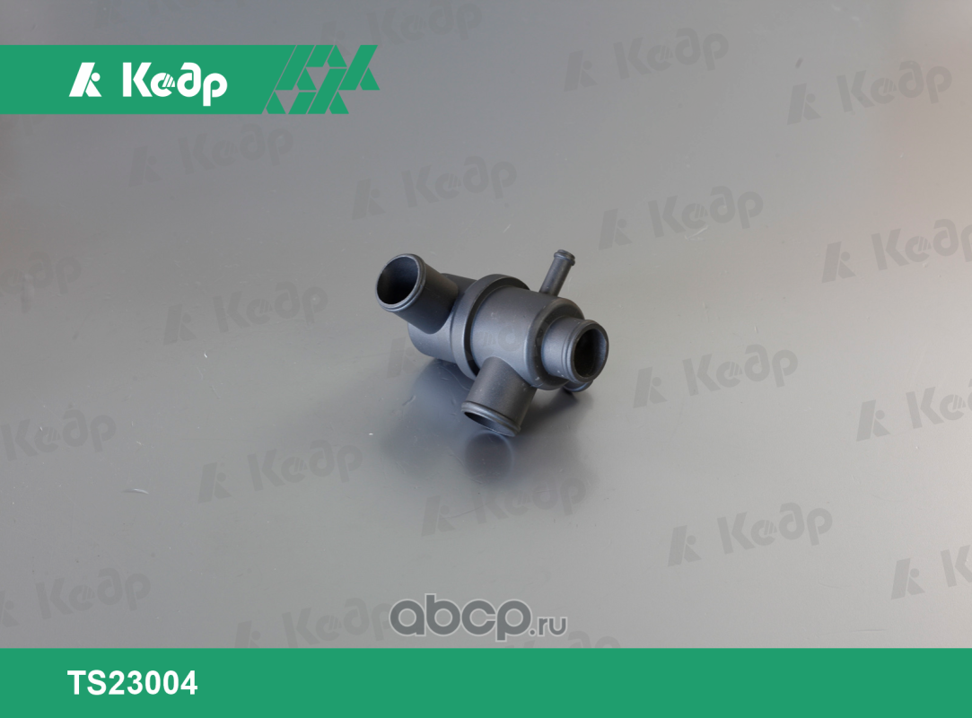 Термостат в сборе 2123 (Кедр). Артикул TS23004