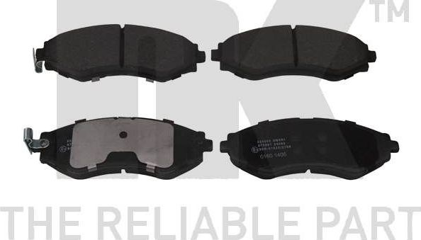 Тормозные колодки NK передние для Daewoo Magnus 1999-2006. Артикул 225005