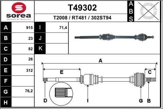 Полуось (привод в сборе, приводной вал) EAI. Артикул T49302