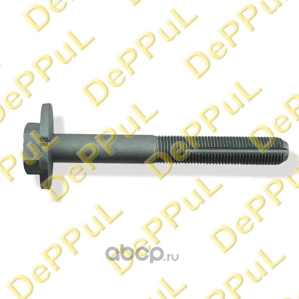 БОЛТ РАЗВАЛЬНЫЙ NISSAN PATHFINDER R51M 04-... (Deppul). Артикул DE5458N