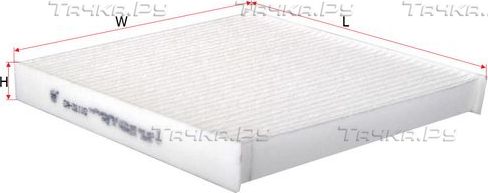 Салонный фильтр Sakura для SEAT Leon III 2012-2026. Артикул CA-31110