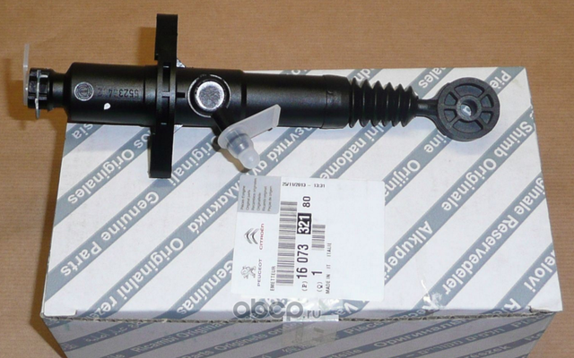 Цилиндр сцепления главный PSA. Артикул 1607332180