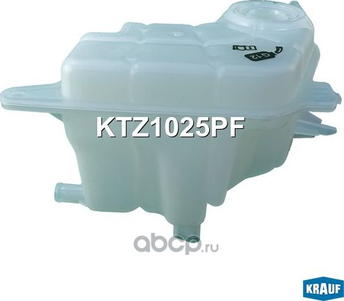 Бачок расширительный Krauf. Артикул KTZ1025PF
