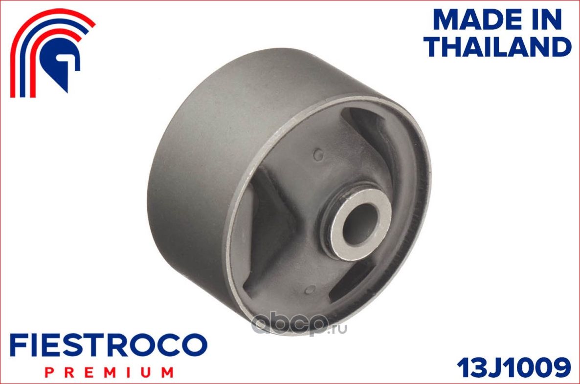 Сайлентблок опоры двигателя TOYOTA bB/Echo (Fiestroco). Артикул 13J1009