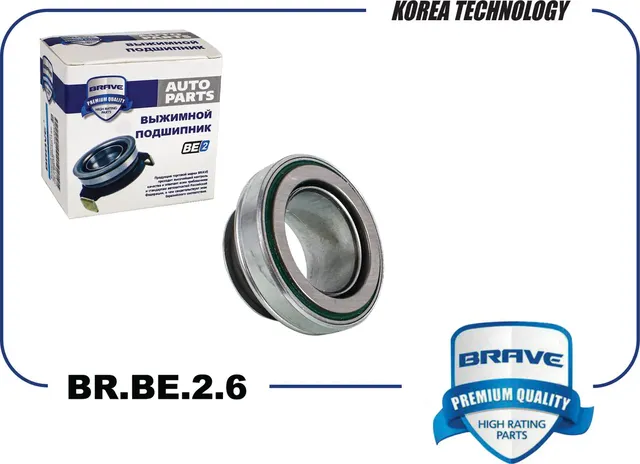 Подшипник выжимной сцепления (Brave) Brave. Артикул BR.BE.2.6