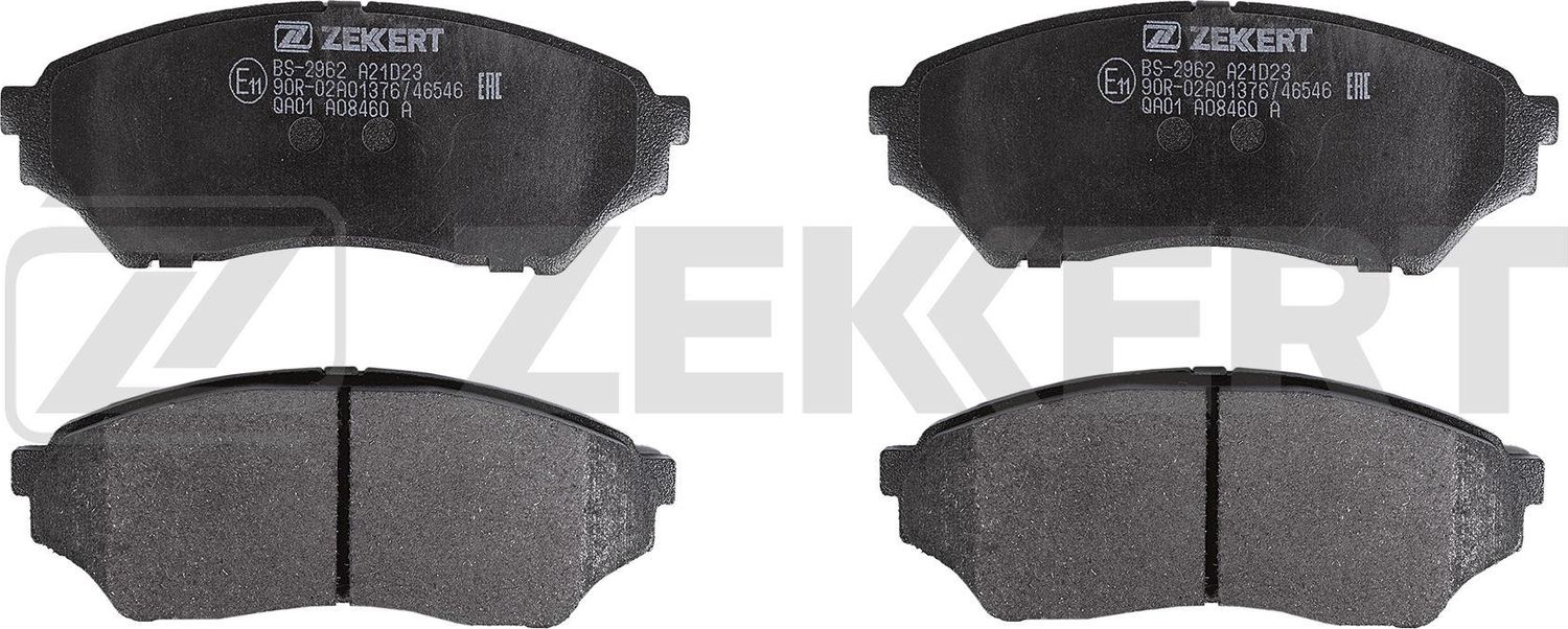 Тормозные колодки Zekkert. Артикул BS-2962