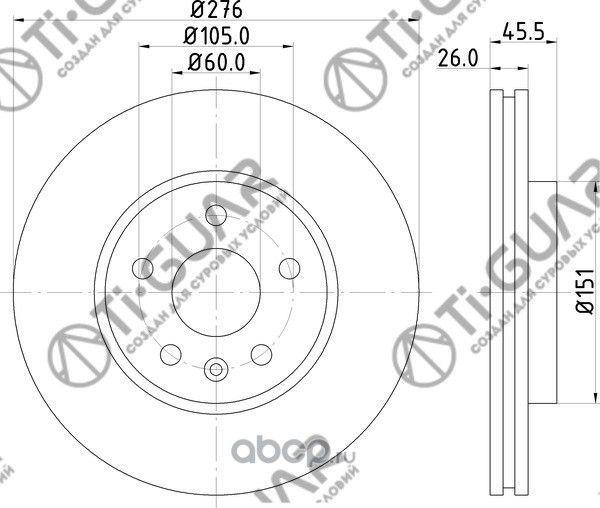 Диск тормозной (TI-Guar). Артикул TG13502045