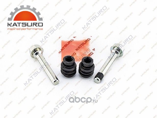 РЕМКОМПЛЕКТ СУППОРТА ТОРМОЗНОГО (Katsuro). Артикул KAT20710SD