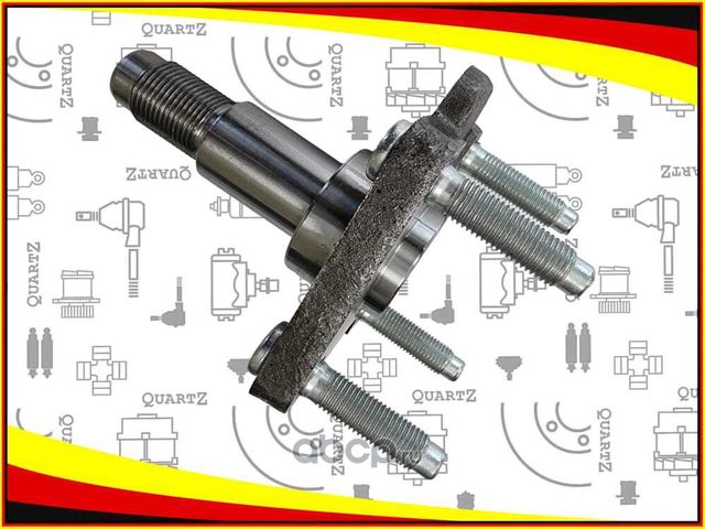 Ось ступицы задняя правая (цапфа) (Quartz). Артикул QZ96535152