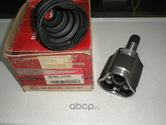 Шрус внутренний (граната) Hyundai / KIA. Артикул 0K2N222520