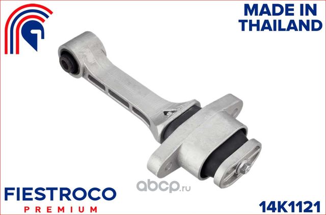 Опора двигателя HYUNDAI iX 35 2.0L D4HA (Fiestroco). Артикул 14k1121