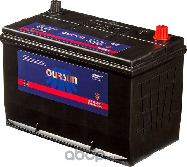 Аккумулятор OURSUN JIS MF 125D31R. Артикул MF125D31R