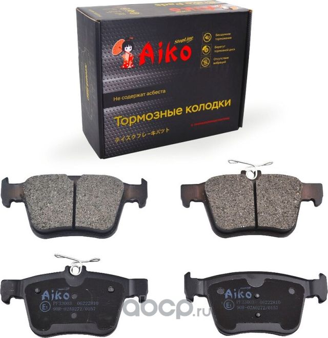 Колодки тормозные VOLKSWAGEN Golf, Jetta, (2012-) задние (Aiko). Артикул PF33003