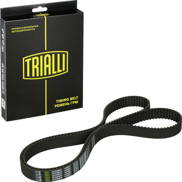 Ремень ГРМ Trialli (HNBR (Hydrierter Acryl-Nitril-Butadien-Kautschuk)). Артикул GB 8836