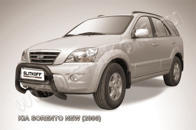 Кенгурятник Slitkoff d76 низкий ЧЕРНЫЙ матовый для Kia Sorento I 2006-2008. Артикул KSR002B