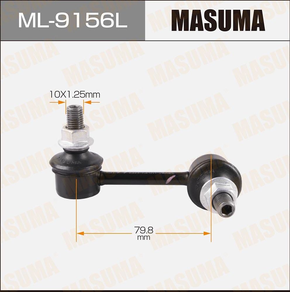 Стойка (тяга) стабилизатора Masuma. Артикул ML-9156L