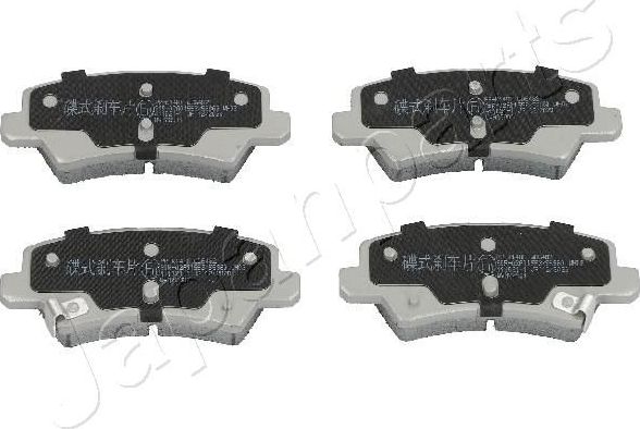 Тормозные колодки Japanparts. Артикул PP-K14AF