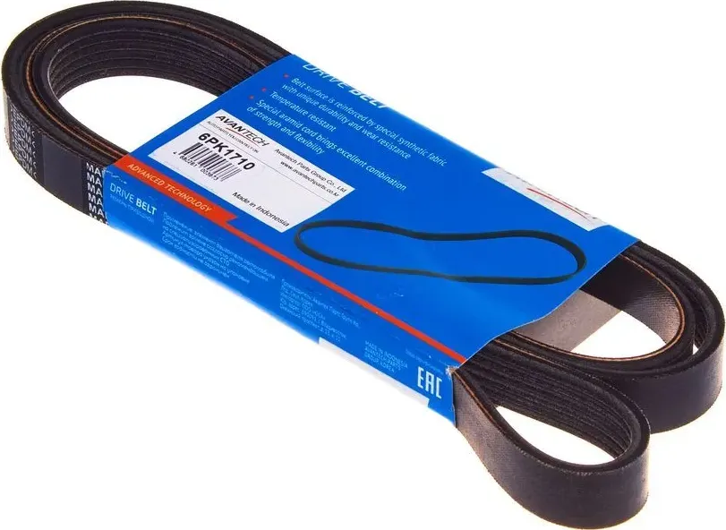 Ремень приводной (Avantech). Артикул 6PK1710