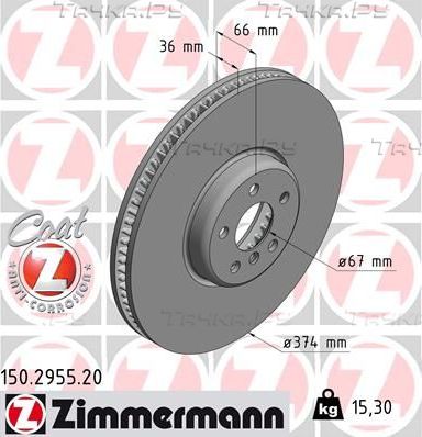 Тормозной диск Zimmermann Coat Z передний правый для BMW 3 VII (G2x) 2019-2026. Артикул 150.2955.20
