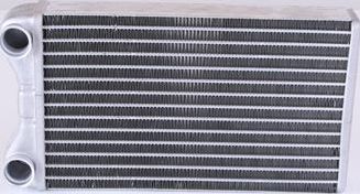 Радиатор отопителя (печки) Nissens ** FIRST FIT **. Артикул 70227