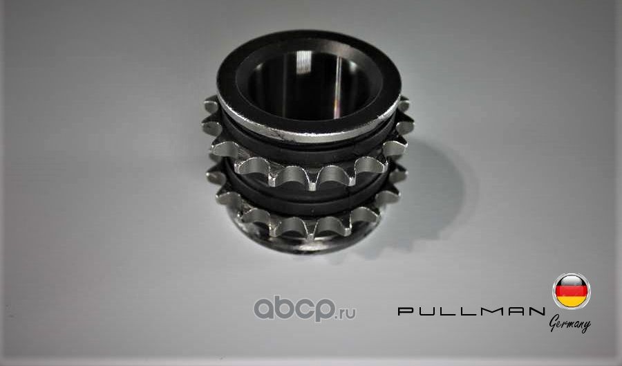 Звёздочка (Pullman). Артикул 11127191894
