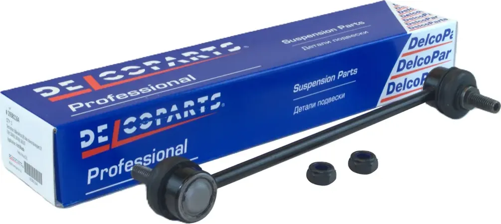 Стойка стабилизатора переднего (Delcoparts). Артикул 19381164