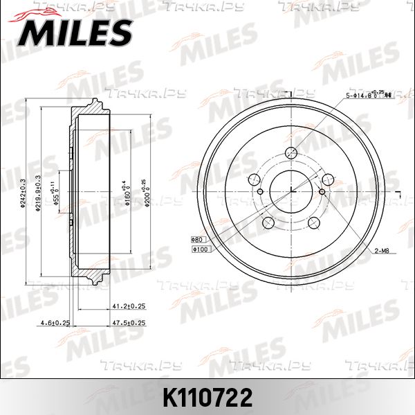 Тормозной барабан Miles. Артикул K110722