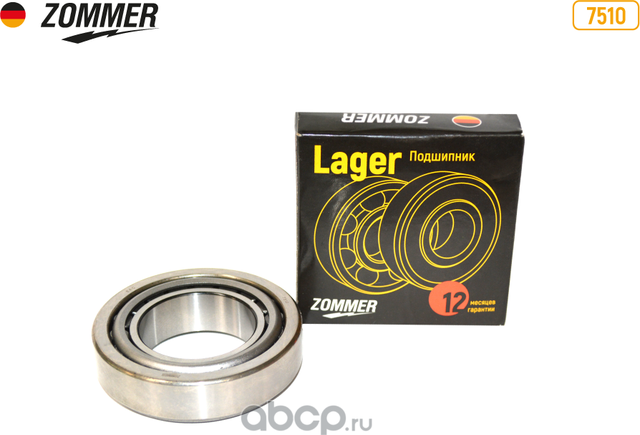 Подшипник (7510) ступицы задней Г-3302 , УАЗ (внутренний), дифференциала Г-3110, (Zommer). Артикул Z7510