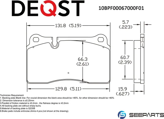 Колодки тормозные передние (Deqst). Артикул 10BPF00067000