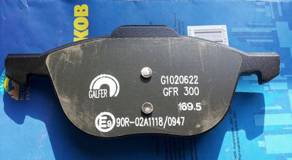 Тормозные колодки Galfer передние для Ford Kuga II 2013-2019. Артикул B1.G102-0622.2