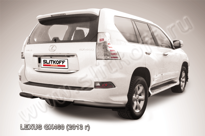 Защита Slitkoff задняя d76 уголки ЧЕРНАЯ матовая для Lexus GX 460 2013-2026. Артикул LGX13-012B