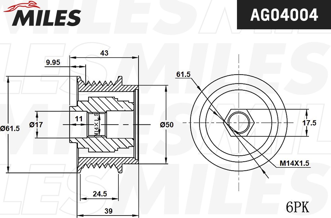 Муфта генератора обгонная Miles для Dodge Caravan IV 2000-2007. Артикул AG04004