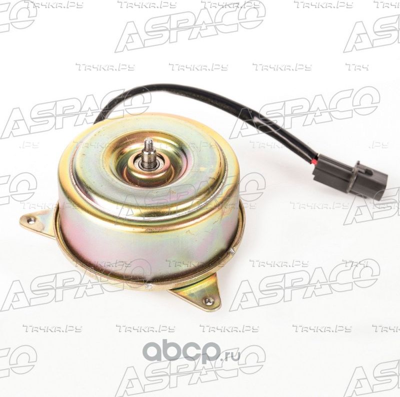 AP81MR13 МОТОРЧИК ВЕНТИЛЯТОРА ОХЛАЖДЕНИЯ ЛЕВЫЙ MITSUBISHI LANCER/LANCER CLASSIC (Aspaco). Артикул AP81MR13