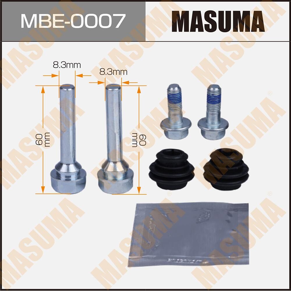 Направляющие тормозного суппорта, комплект Masuma. Артикул MBE-0007