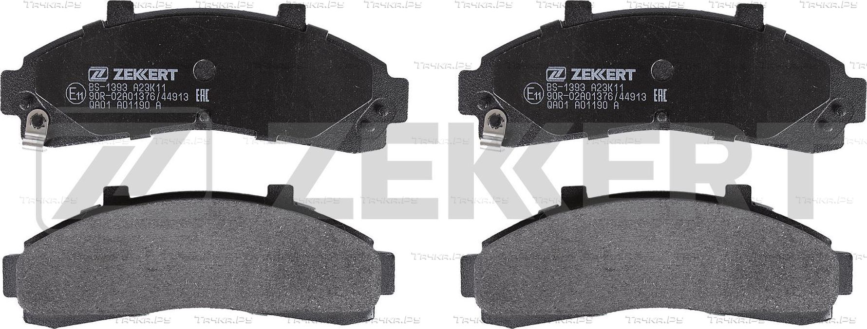 Тормозные колодки Zekkert передние для Mazda B-series IV 1990-1999. Артикул BS-1393