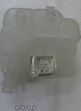 Расширительный бачок General Motors. Артикул 13256823