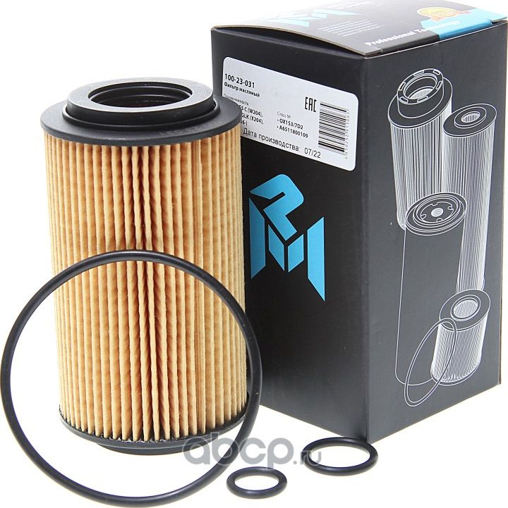 Фильтр масляный MERCEDES C,E,S,ML,G,Sprinter (M112,M113) LAND ROVER Range Rover (Megapower). Артикул 10023031