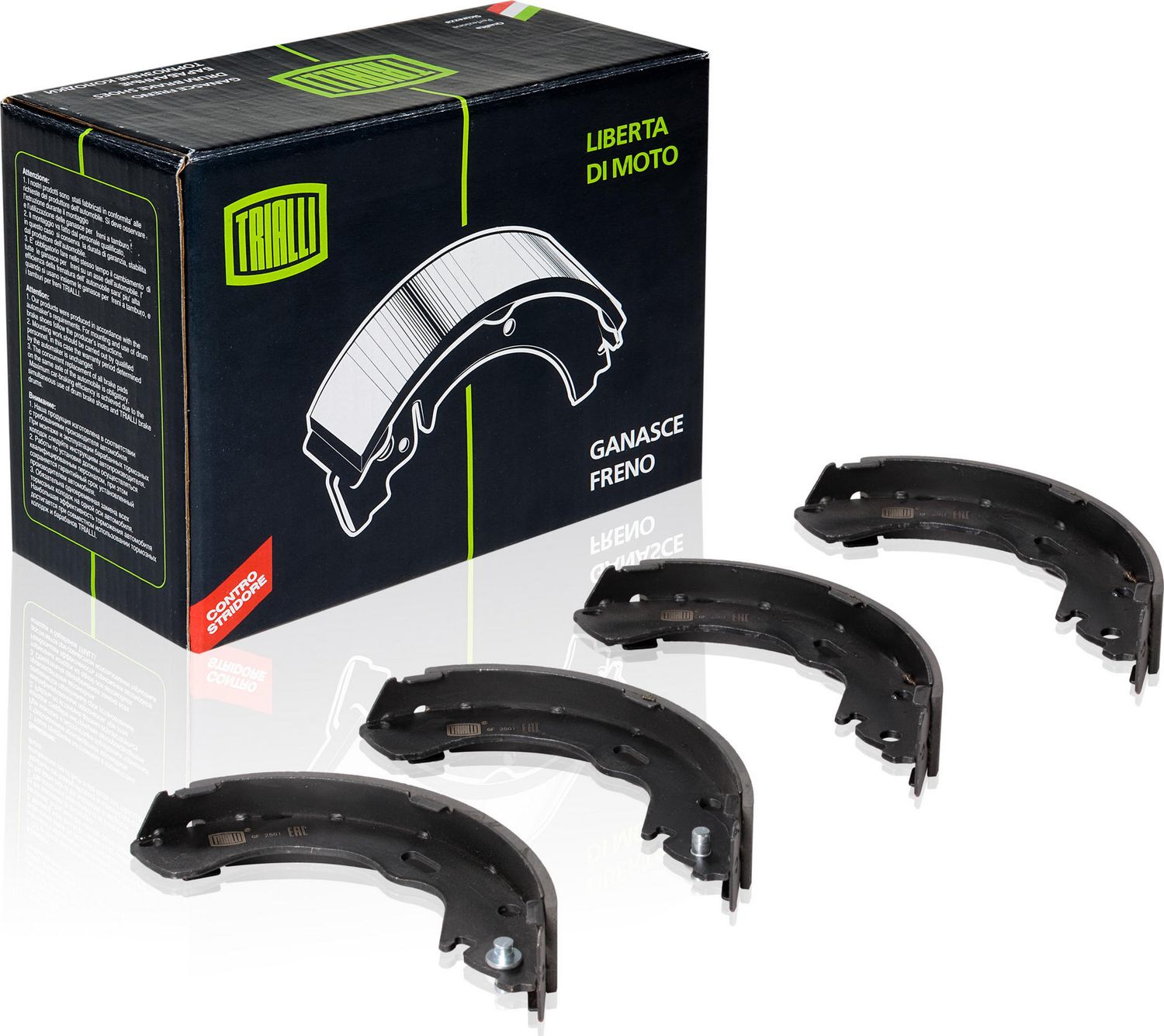 Тормозные колодки Trialli. Артикул GF 2501