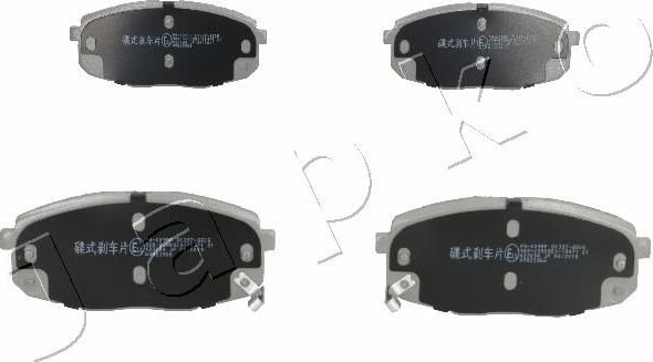 Тормозные колодки Japko. Артикул 50K09