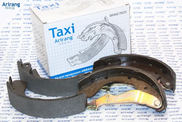 Колодка барабанного тормоза зад (Arirang). Артикул ARG281146