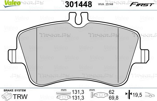 Тормозные колодки Valeo First. Артикул 301448