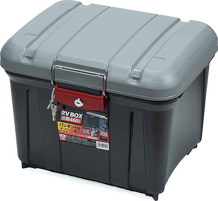 Ящик экспедиционный Iris Ohyama RV BOX (полипропилен) 460G , 30 литров, 45,5x36,1x35 см. Артикул RV460G