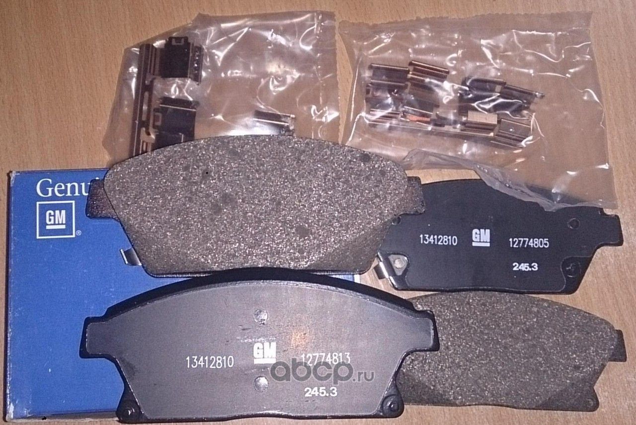 Тормозные колодки General Motors. Артикул 13412810