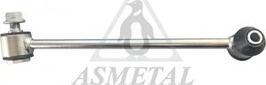 Стойка (тяга) стабилизатора Asmetal задняя правая для Mercedes-Benz E-Класс IV (W212, S212, C207) 2009-2016. Артикул 26MR3621