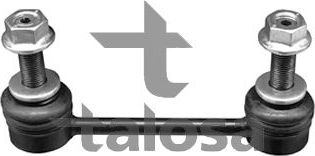Стойка (тяга) стабилизатора Talosa (Стольное литье). Артикул 50-06145
