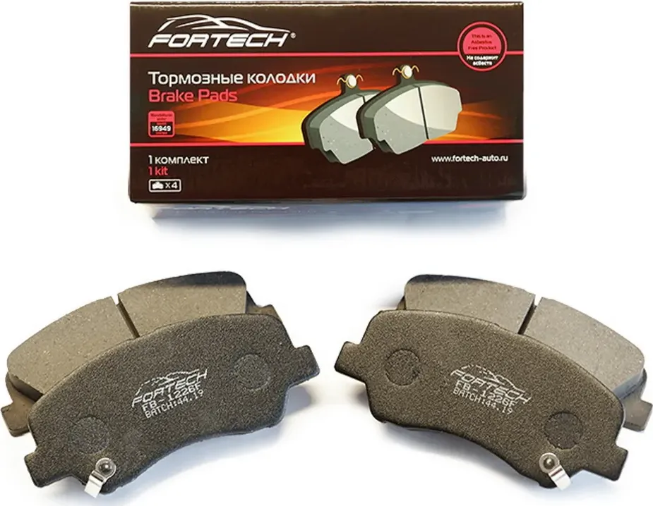 Колодки тормозные передние FB-1226F HYUNDAI Solaris I 17-, KIA Rio IV 17-12 код FB1226F (Fortech). Артикул FB1226F