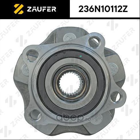 Ступица в сборе (Zaufer). Артикул 236N10112Z