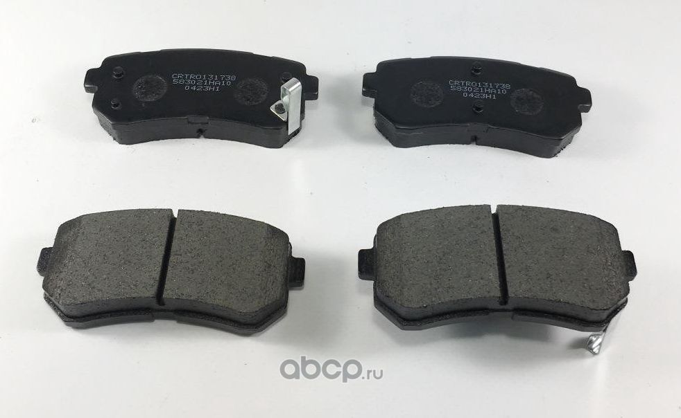 Колодки торм. задние Cartronic CRTR0131738 Аналог 583021HA10/ 583021JA30/ 583022 Cartronic. Артикул CRTR0131738